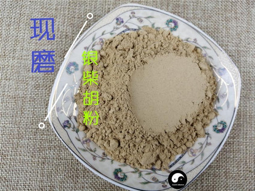 Chinese Herbs Powder Yin Chai Hu 银柴胡, Radix Stellariae, Stellaria Dichotoma Root