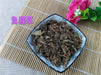 Chinese Herbs Powder Yu Xing Cao 魚腥草, Herba Tea Houttuyniae, Heartleaf Houttuynia Herb