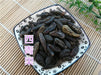 Chinese Herbs Powder Zang Qing Guo 藏青果, Terminalia Chebula Fruit, Xi Qing Guo