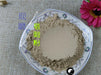 Chinese Herbs Powder Zao Jiao Ci 皂角刺, Chinese Honeylocust Spine, 皂刺 Zao Ci, Spina Gleditsiae