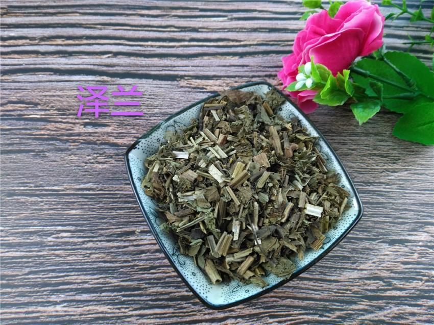 Chinese Herbs Powder Ze Lan 澤蘭, Herba Lycopi, Hiraute Shiny Bugleweed Herb, Lycopus Lucidus
