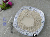 Chinese Herbs Powder Zhe Bai Zhu 白術, Rhizoma Atractylodis Macrocephalae, Largehead Atractylodes Rhizome