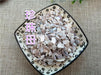 Chinese Herbs Powder Zhen Zhu Mu 珍珠母, Concha Margaritifera Usta, Mother-of-Pearl Shell, Pteria, Nacre