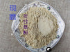 Chinese Herbs Powder Zhi Gan Cao 炙甘草, Radix Glycyrrhizae, Liquoric Root, Glycyrrhiza Uralensis