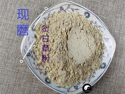 Chinese Herbs Powder Zhi Gan Cao 炙甘草, Radix Glycyrrhizae, Liquoric Root, Glycyrrhiza Uralensis
