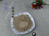 Chinese Herbs Powder Zhi He Shou Wu 制何首烏, Radix Polygoni Multiflori, Tuber Fleeceflower Root