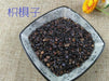 Chinese Herbs Powder Zhi Ju Zi 枳椇子, Semen Hoveniae, Raisin Tree Seed, Guai Zao, Ji Zhua Li