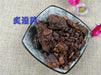 Chinese Herbs Powder Zhi Mo Yao 炙没药 Myrrh, Resina Commiphorae