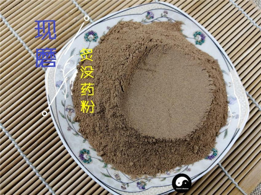 Chinese Herbs Powder Zhi Mo Yao 炙没药 Myrrh, Resina Commiphorae