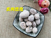 Chinese Herbs Powder Zhi Rou Dou Kou 炙肉豆蔻, SEMEN MYRISTICAE, Nutmeg, Myristica Fragrans Houtt