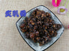 Chinese Herbs Powder Zhi Ru Xiang 炙乳香, Olibanum, Frankincense, Boswellia, Mastic