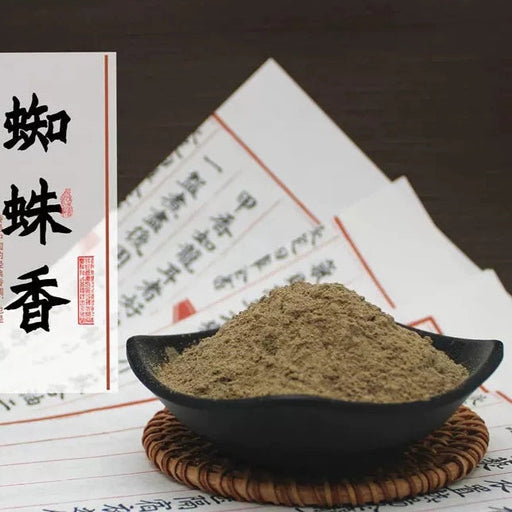 Chinese Herbs Powder Zhi Zhu Xiang 蜘蛛香, Jatamans Valeriana Rhizome, Ma Ti Xiang, Xie Cao