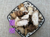 Chinese Herbs Powder 重樓, Rhizoma Paridis, Chinese Paris Rhizome