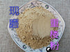 Chinese Herbs Powder 重樓, Rhizoma Paridis, Chinese Paris Rhizome
