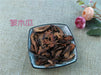 Chinese Herbs Powder Zhou Pi Mu Gua 皱皮木瓜, Fructus Chaenomelis, Common Floweringquince Fruit