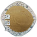 Chinese Herbs Powder Zhu Dan 猪胆, Pig's Gallbladder, Sus Scrofa Domestica Brisson