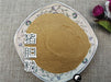 Chinese Herbs Powder Zhu Dan 猪胆, Pig's Gallbladder, Sus Scrofa Domestica Brisson