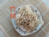 Chinese Herbs Powder Zhu Ru 竹茹, Caulis Bambusae In Taeniam, Bamboo Shavings