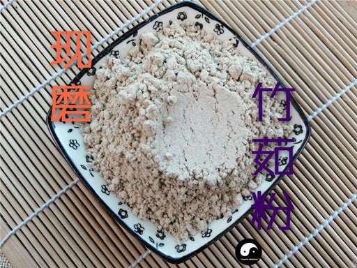 Chinese Herbs Powder Zhu Ru 竹茹, Caulis Bambusae In Taeniam, Bamboo Shavings