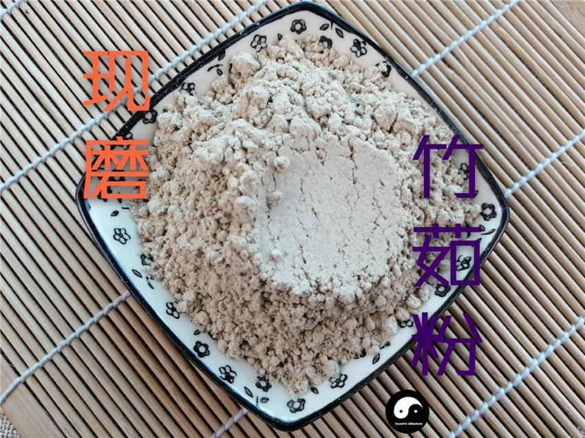 Chinese Herbs Powder Zhu Ru 竹茹, Caulis Bambusae In Taeniam, Bamboo Shavings