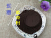 Chinese Herbs Powder Zi Cao 紫草, Radix Lithospermi, Sinkiang Arnebia Root, Radix Arnebiae, Redroot Gromwell Root