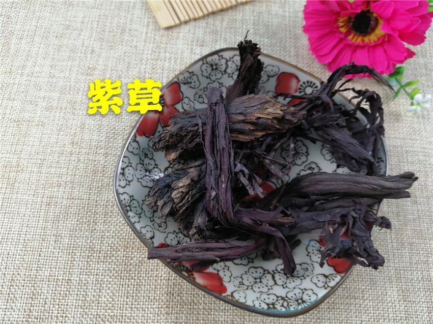 Chinese Herbs Powder Zi Cao 紫草, Radix Lithospermi, Sinkiang Arnebia Root, Radix Arnebiae, Redroot Gromwell Root