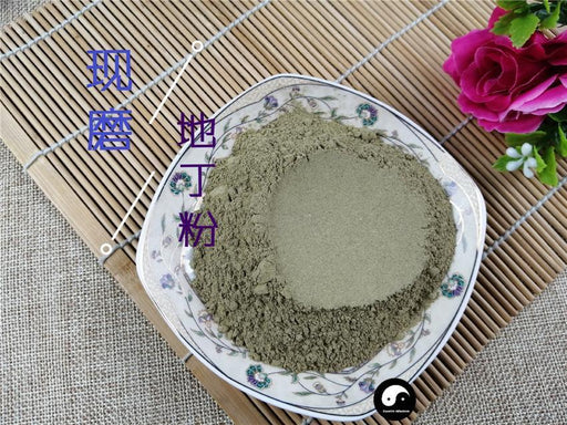 Chinese Herbs Powder Zi Hua Di Ding 紫花地丁, Herba Violae, Philippine Violet Herb, Viola Philippica