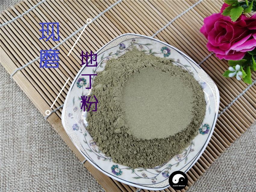 Chinese Herbs Powder Zi Hua Di Ding 紫花地丁, Herba Violae, Philippine Violet Herb, Viola Philippica