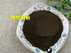 Chinese Herbs Powder Zi Ran Tong (Duan) 煅自然铜, Pyrite, Herbal Copper, Pyritum