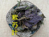 Chinese Herbs Powder Zi Su Ye 紫蘇葉, Folium Perillae, Perilla Leaf