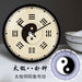 Chinese Style Wall Clocks Ba Gua Clock For Tai Chi Yoga Acupuncture Massage Lover