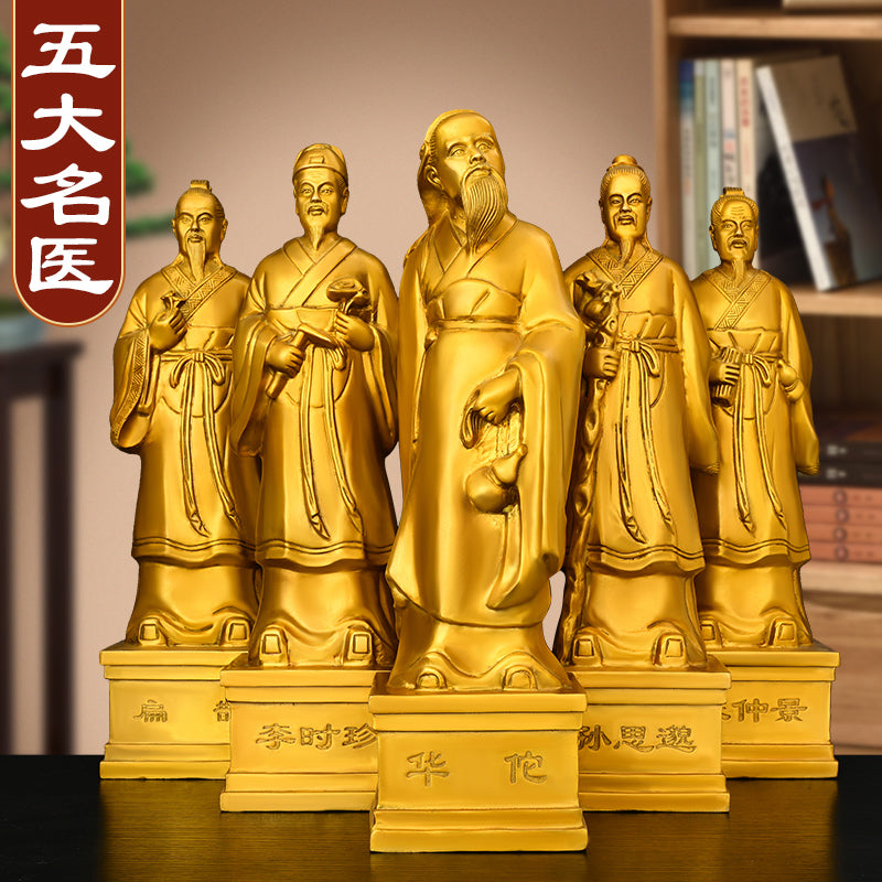 Chinese TCM Doctors copper ornaments Bian Que Sun Simiao Hua Tuo Li Shizhen Zhang Zhongjing-Health Wisdom™