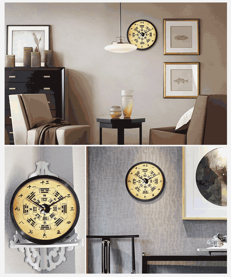 Chinese TCM Style Wall Clocks 10 Inches Ba Gua Clock H324a For Tai Chi Yoga Acupuncture Massage Lover-Health Wisdom™