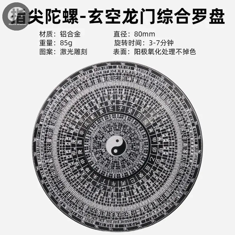 Chinese Tai Chi Bagua Brass Rotatable Feng Shui Compass Luopan Professional Master Supplies Luck Bless Home Decoration Ornaments-Health Wisdom™
