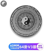 Chinese Tai Chi Bagua Brass Rotatable Feng Shui Compass Luopan Professional Master Supplies Luck Bless Home Decoration Ornaments-Health Wisdom™
