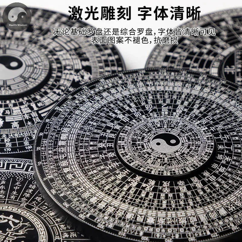 Chinese Tai Chi Bagua Brass Rotatable Feng Shui Compass Luopan Professional Master Supplies Luck Bless Home Decoration Ornaments-Health Wisdom™