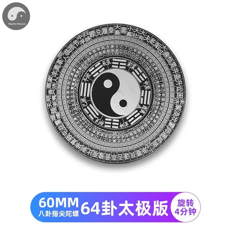 Chinese Tai Chi Bagua Brass Rotatable Feng Shui Compass Luopan Professional Master Supplies Luck Bless Home Decoration Ornaments-Health Wisdom™
