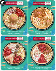 Chinese Women Health Care Soups Ingredients Tang Bao 煲汤料包 Easy DIY Guangdong Soups-Health Wisdom™