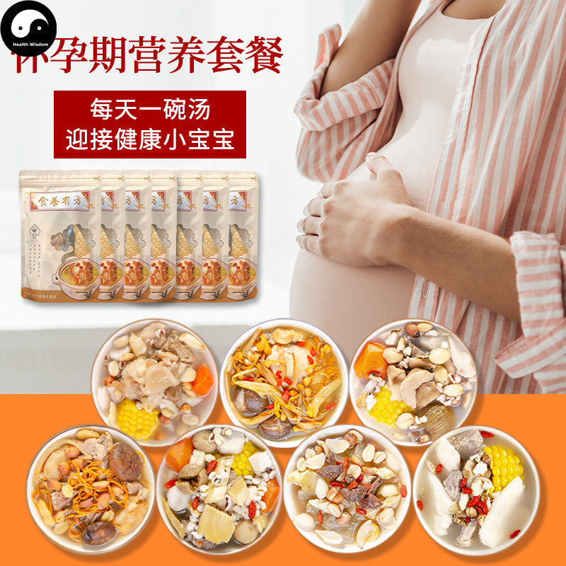 Chinese Women Health Care Soups Ingredients Tang Bao 煲汤料包 Easy DIY Guangdong Soups-Health Wisdom™