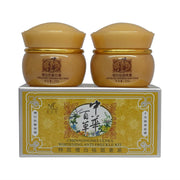 Chinese herbal whitening anti-freckle kit 20g day and 20g night skin cream-Health Wisdom™