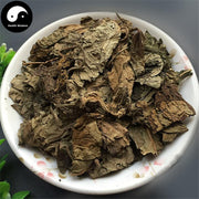 Chou Wu Tong 臭梧桐, Folium Clerodendri Trichotomi, Harlequin Glorybower Leaf and Twig-Health Wisdom™
