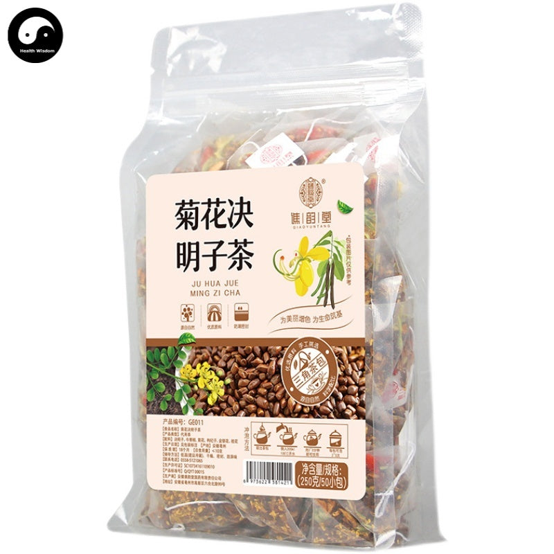 Chrysanthemum Cassia Tea Bag Easy Drink 50bags-Health Wisdom™