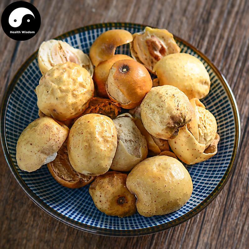 Chuan Lian Zi 川楝子, Fructus Toosendan, Toosendan Fruit, Szechwan Chinaberry Fruit, Jin Ling Zi-Health Wisdom™