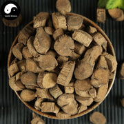 Chuan Niu Xi 川牛膝, Radix Cyathulae, Cyathula Officinalis Kuan Root-Health Wisdom™