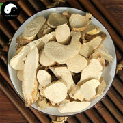Chuan Shan Long 穿山龍, Japanese Yam Rhizome, Rhizoma Dioscoreae Nipponicae-Health Wisdom™