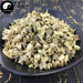 Ci Ji Li 刺蒺藜, Raw Tribulus Terrester, Bai Ji Li, Fructus Tribuli-Health Wisdom™