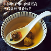 Ci Li Gan 刺梨干, Dried Roxburgh Rose VC Fruit Tea, Fructus Roxburgh-Health Wisdom™