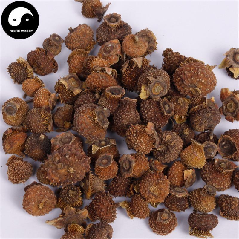 Ci Li Gan 刺梨干, Dried Roxburgh Rose VC Fruit Tea, Fructus Roxburgh-Health Wisdom™