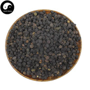 Ci Wu Jia 刺五加, Fruit Acanthopanax Senticosus, Acanthopanax Seeds-Health Wisdom™