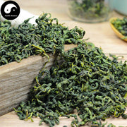 Ci Wu Jia 刺五加, Leaf Acanthopanax Senticosus, Acanthopanax Tea-Health Wisdom™